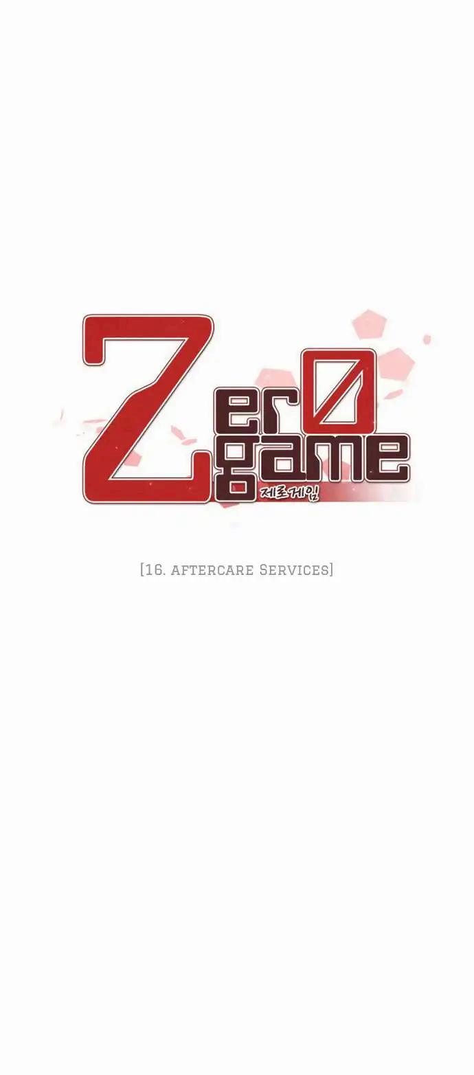 Zero Game Chapter 16 4